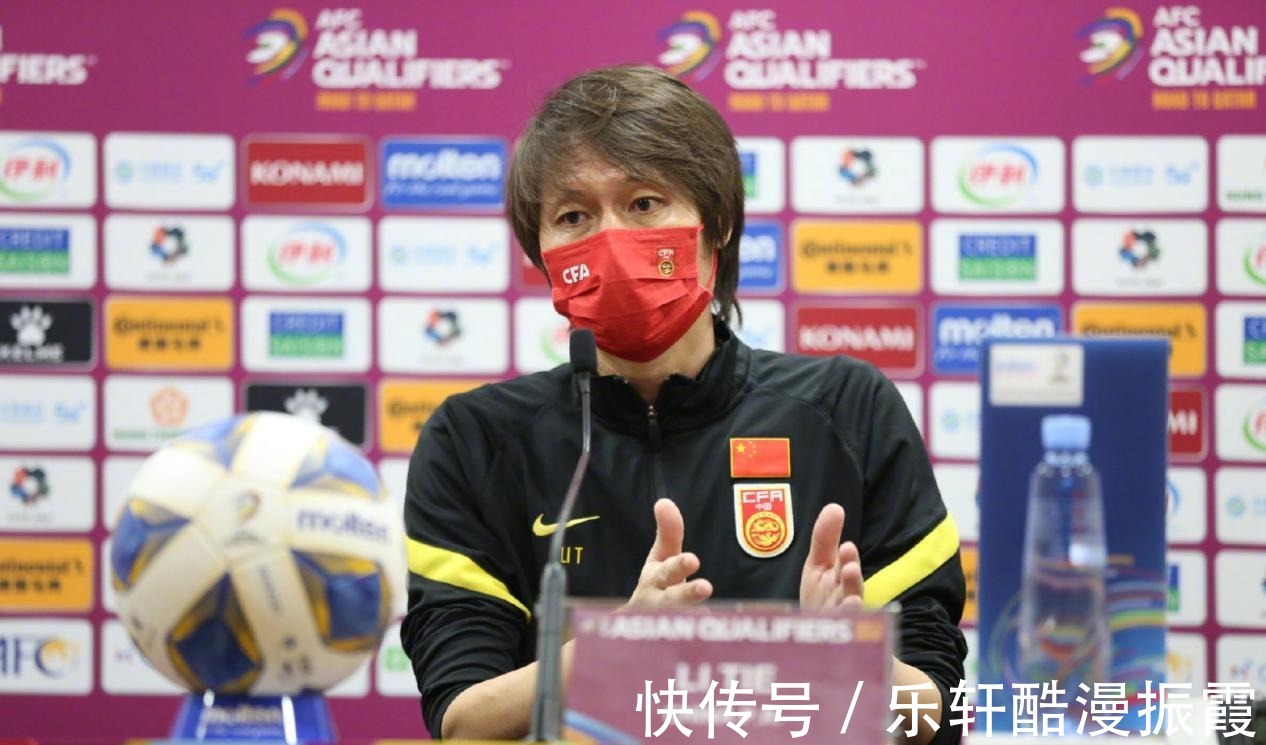 換帥|國(guó)足匆忙換帥的本質(zhì)是什么李鐵去哪兒李霄鵬會(huì)成為第二個(gè)李鐵嗎