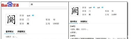 夕阳之歌|一首红了30年的经典歌曲,两大天后为之反目,播放器以它命名