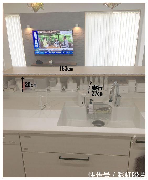 收纳|我家把灶台抬高了20cm,再挖个洞,老婆夸赞收纳空间太强了!