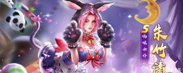 斗罗大陆|斗罗大陆“华丽版”七怪,小舞仍软萌,唐三却壮了,竹清变猫娘!