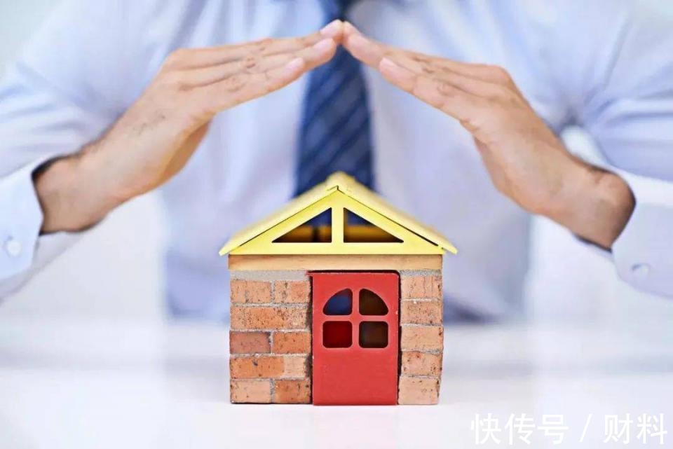 贝壳研究院|房子70年产权期满之后,房子归谁所有?会被收回吗?怎么处理?