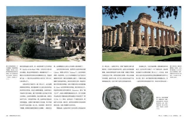 下篇|除了哲学，请记得还有艺术！读《希腊世界的艺术与考古》 下篇