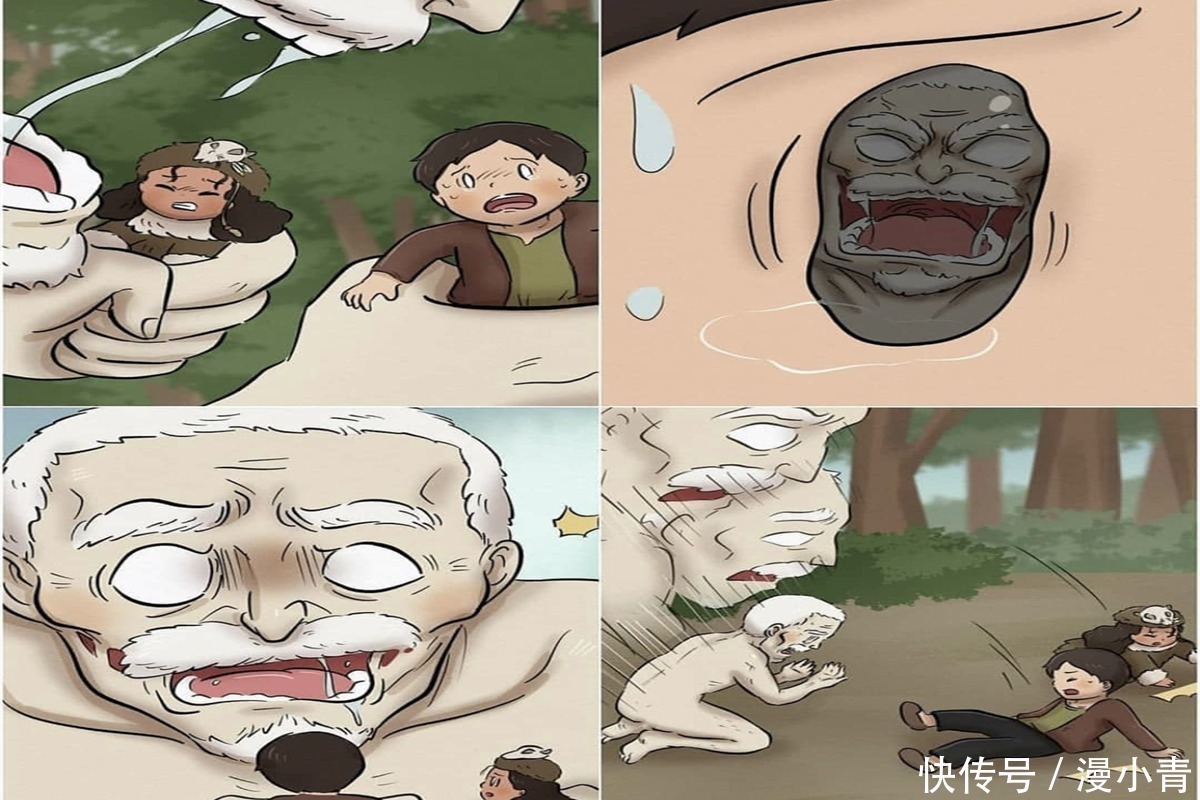 艾尔迪亚人|进击的巨人衍生篇,老年艾伦神志不清,差点被情绪控制了自己