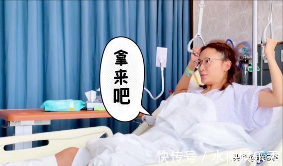38岁应采儿手术住院,头发稀疏憔悴做康复训练,网友喊话多捐款