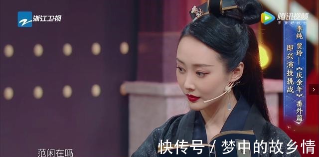 第二季|《庆余年》第二季年底开机，大半演员将会回归，肖战恐难继续出演