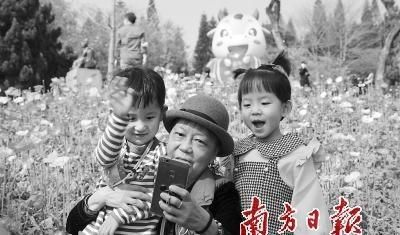 中年|南方日报:甜蜜蜜 牛哄哄