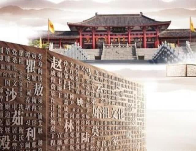 中国很常见的1个姓氏,百家姓里却没有收录,这是为什么呢?