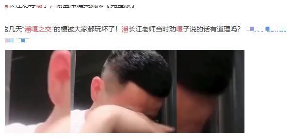 被节目邀请48次，《王牌》导演直言他拯救了我，如今却混成这样