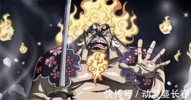 豹大叔|海贼王:连小喽啰都打不赢的残兵老将,凭什么教给路飞顶级霸气?