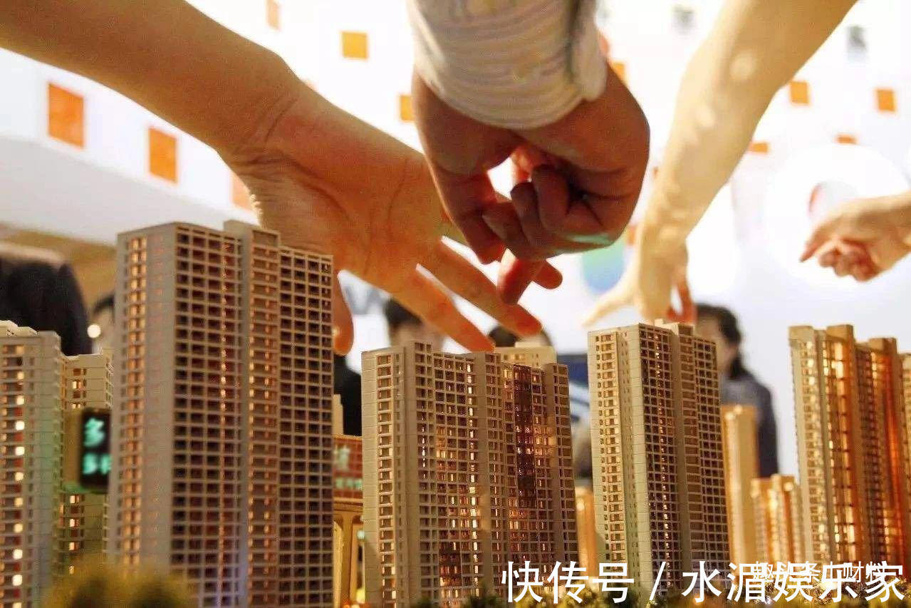 炒房|房产税真的要来专家提“免征面积”,超过规定,缴税12000元