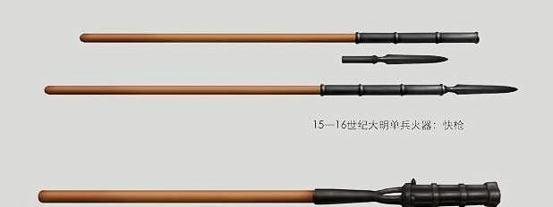 发明|刺刀是谁发明的现在还有用吗