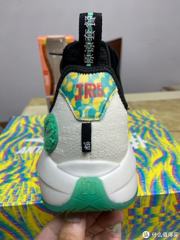 安踏|女友给我挑了一个原谅套餐一安踏海沃德二代??虎扑联名夜光篮球鞋