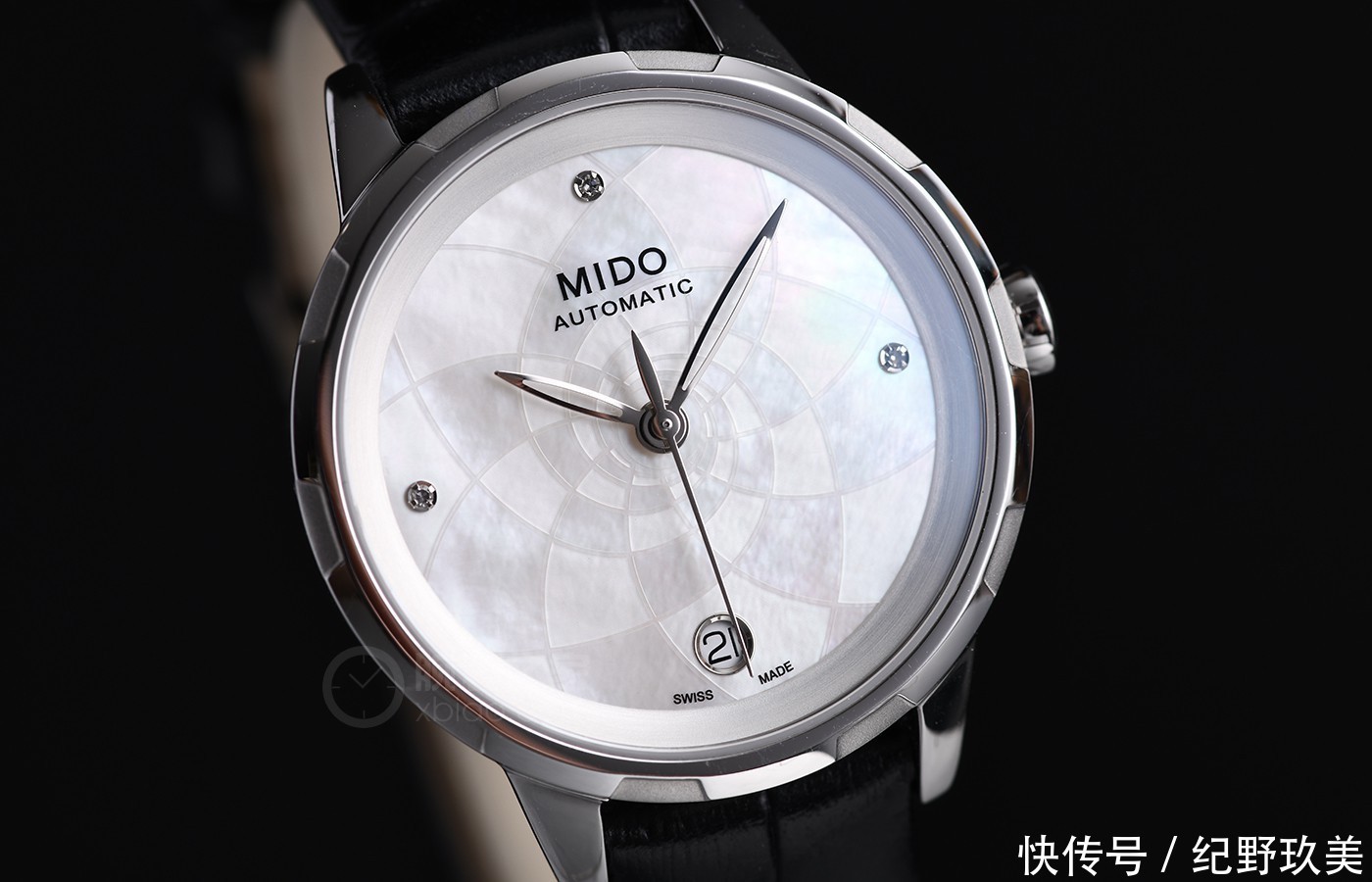 品鉴|摩登时尚 品鉴美度花淅系列女士腕表