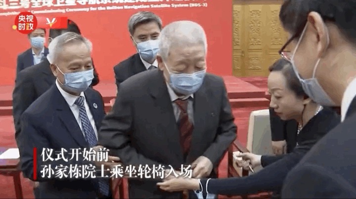 中国卫星之父,今天是92岁孙家栋院士生日,祝孙老生日快乐!