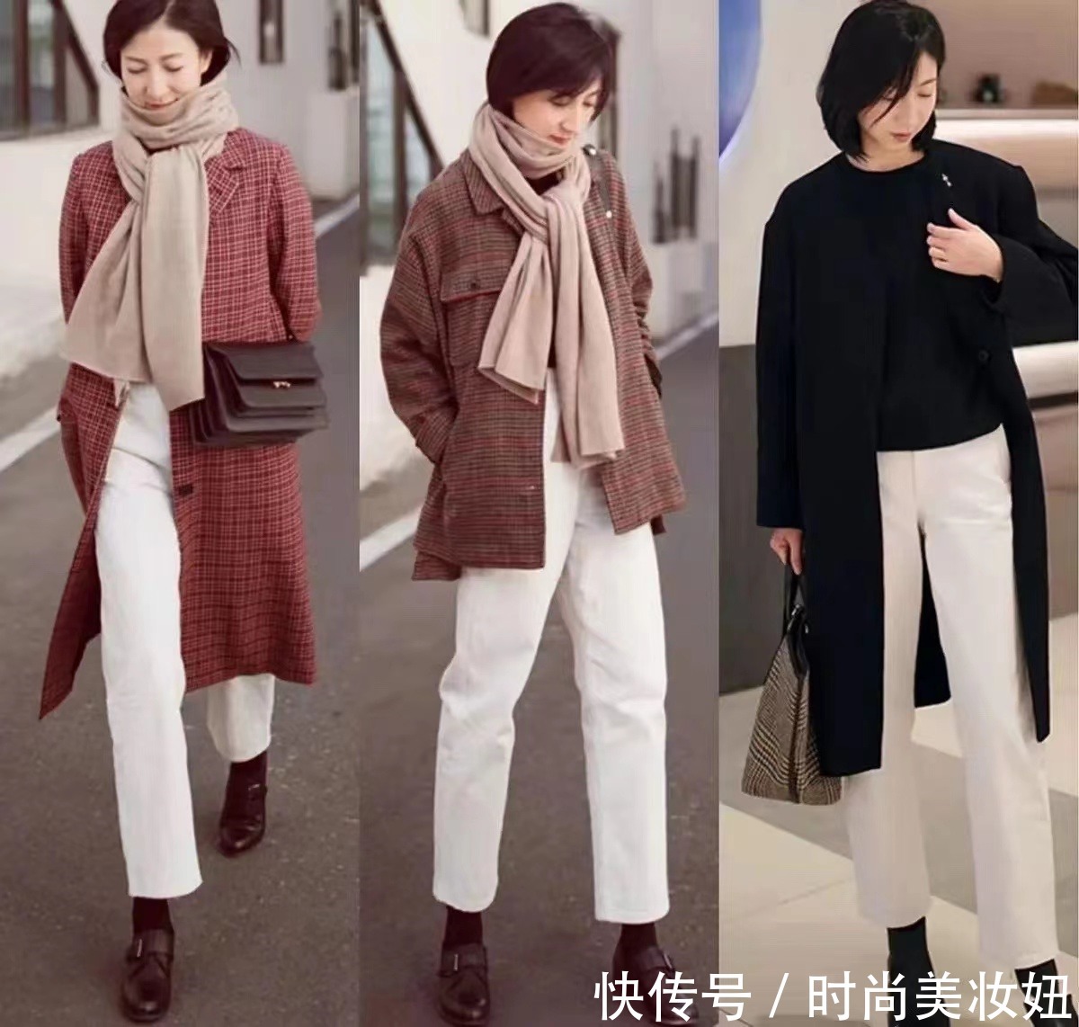 冬季|冬季如何将裤子穿出“时髦感”,看这几种裤子搭配,洋气显腿长