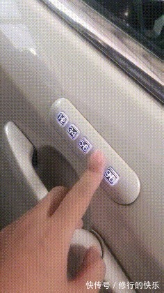 |搞笑GIF段子:“小李啊,你看人家那谁在北京买房了