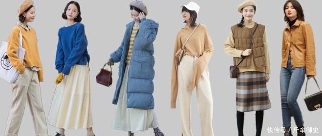 配色|冬天衣服颜色怎么搭配,最养眼又高级的70组配色方案,美极了!