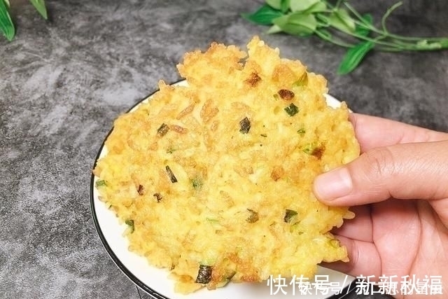 面粉|包子油条靠边站，早餐就吃它，不用面粉，不加水，10分钟上桌，香