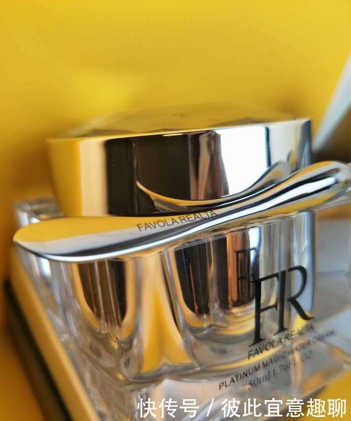 精华|50岁抗老护肤品