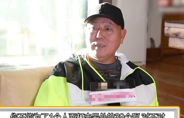  家都|李诚儒退出《演员2》，称郭敬明S卡发的不公，直言不允许玷污影视