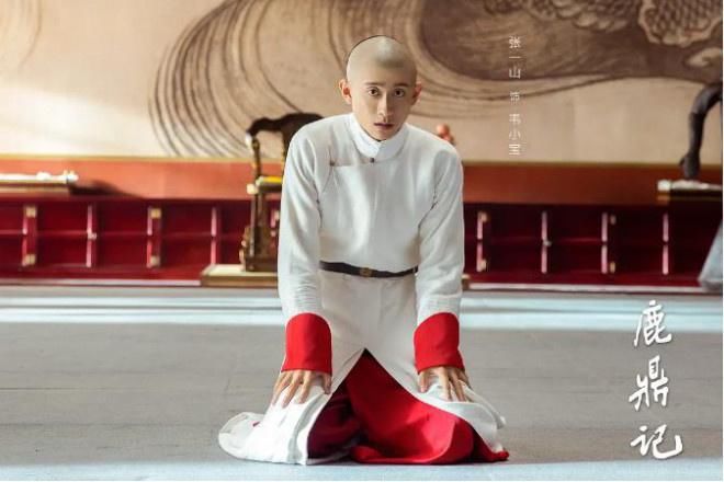  韦小宝|新《鹿鼎记》惨遭“群嘲” 演好韦小宝真的不容易