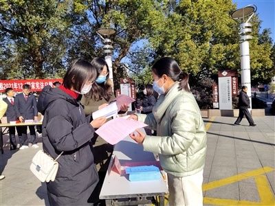 中华人民共和国中医药法|让更多人了解中医药