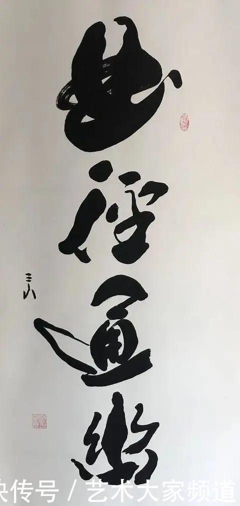 投资|中国当代最具学术价值与收藏投资潜力书画家——?崔仑昆