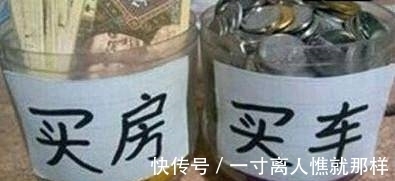 |搞笑图片幽默段子笑话：哈哈，现在的司机师傅头发很有个性啊