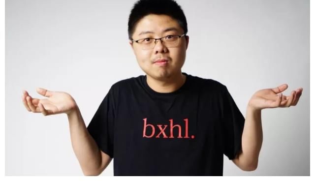 脱口秀|呼兰被曝出场费1小时500万，脱口秀演员很吃香？官方回应来了