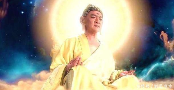 难怪孙悟空闹天宫只被压了五百年,他有一个师兄,拼了命地保护他