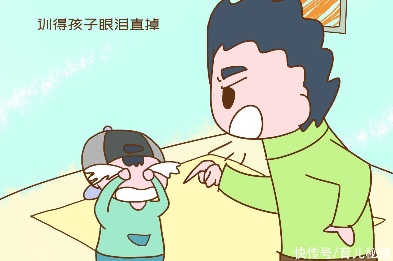 社会活动|怎样培养孩子的抗挫力？切莫按照主流做法来，孩子会越来越自卑