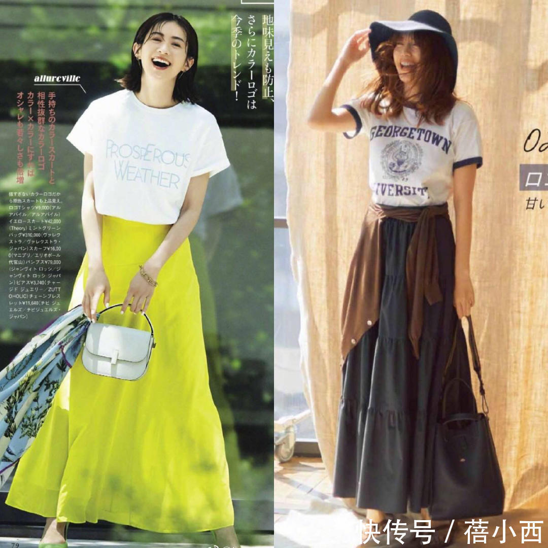 get|“半身裙”才是优雅气质的化身!看完这5点,立马get日系轻熟范