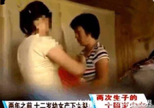 疏忽大意|14岁少女“看光碟”两次怀孕,父母的疏忽大意,结果无法挽回