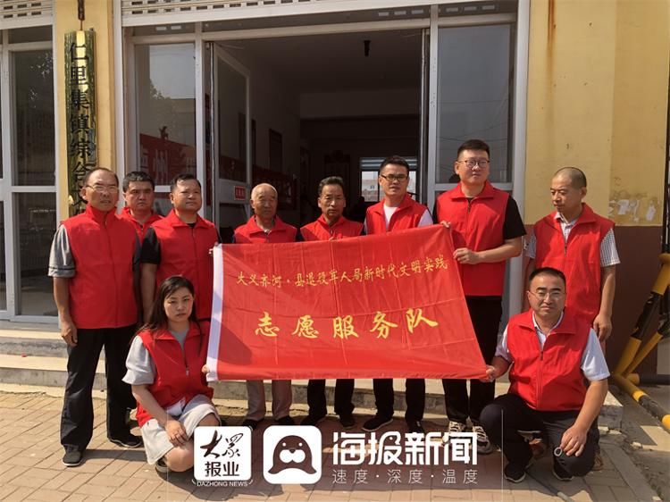 齐河县|上门送健康齐河县开展重点优抚对象免费医疗巡诊活动