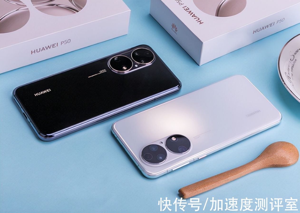 emui|买华为P50还是iPhone 13？理性分析后，答案显而易见