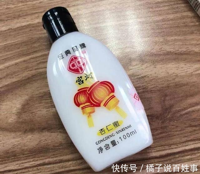 眼霜|护肤界“元老”,宫灯、春娟、片仔癀,不得不说“姜还是老的辣”