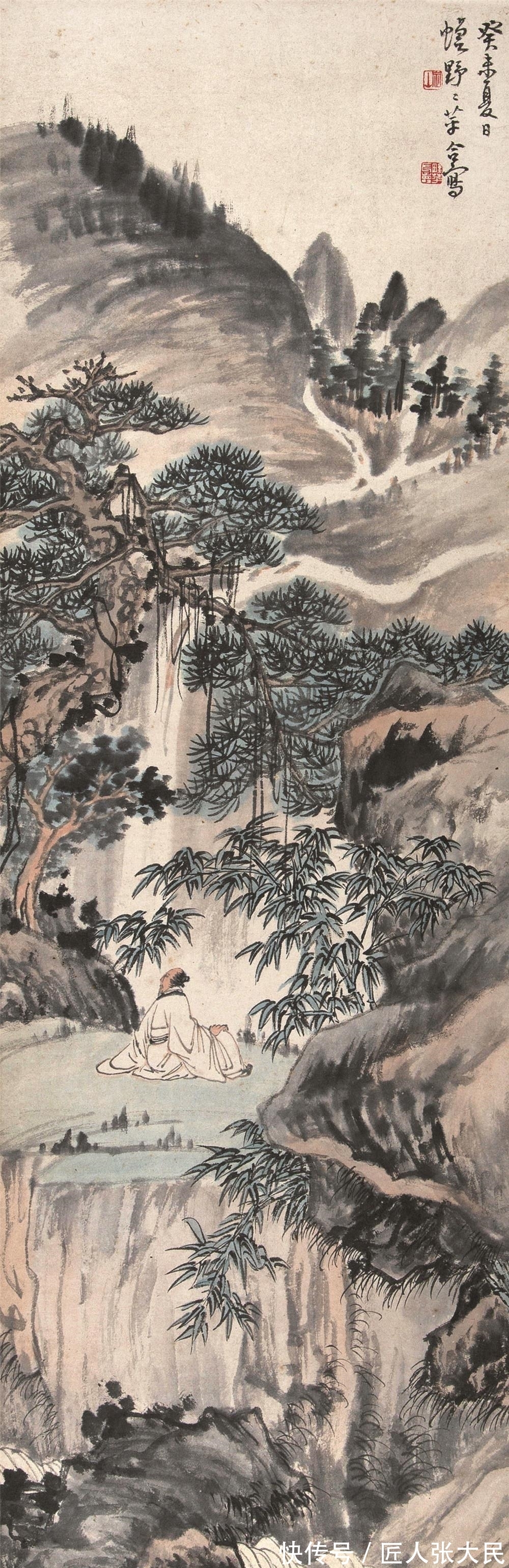 水画|应野平山水画十六幅:学习国画也要温故而知新