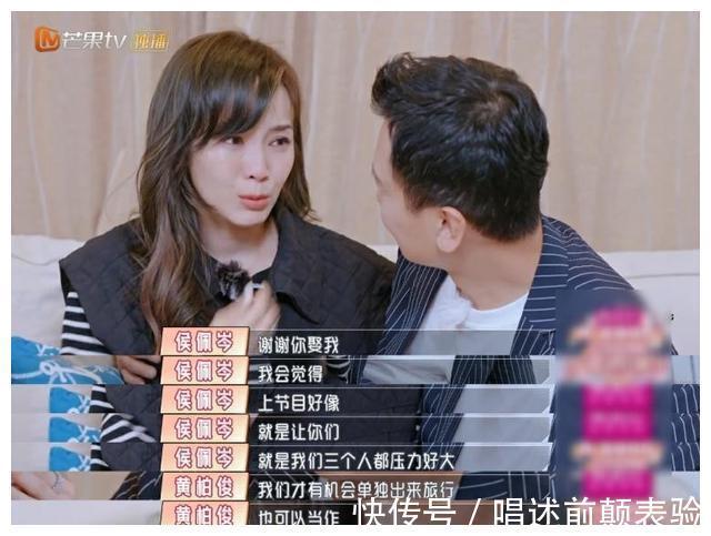 杜海濤|一場(chǎng)綜藝一場(chǎng)涼,好好的人設(shè)在綜藝?yán)锓塑嚕纯淳C藝翻車哪家強(qiáng)