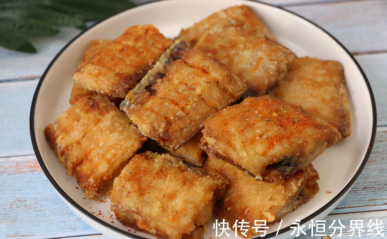 煎鱼|不管煎什么鱼，切忌直接下锅，学会这1招，鱼肉不破不粘锅