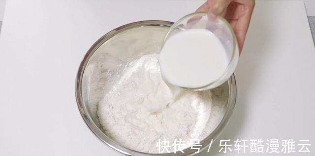 馒头|不醒发就能做的牛奶小馒头，奶香松软，一口一个停不下来