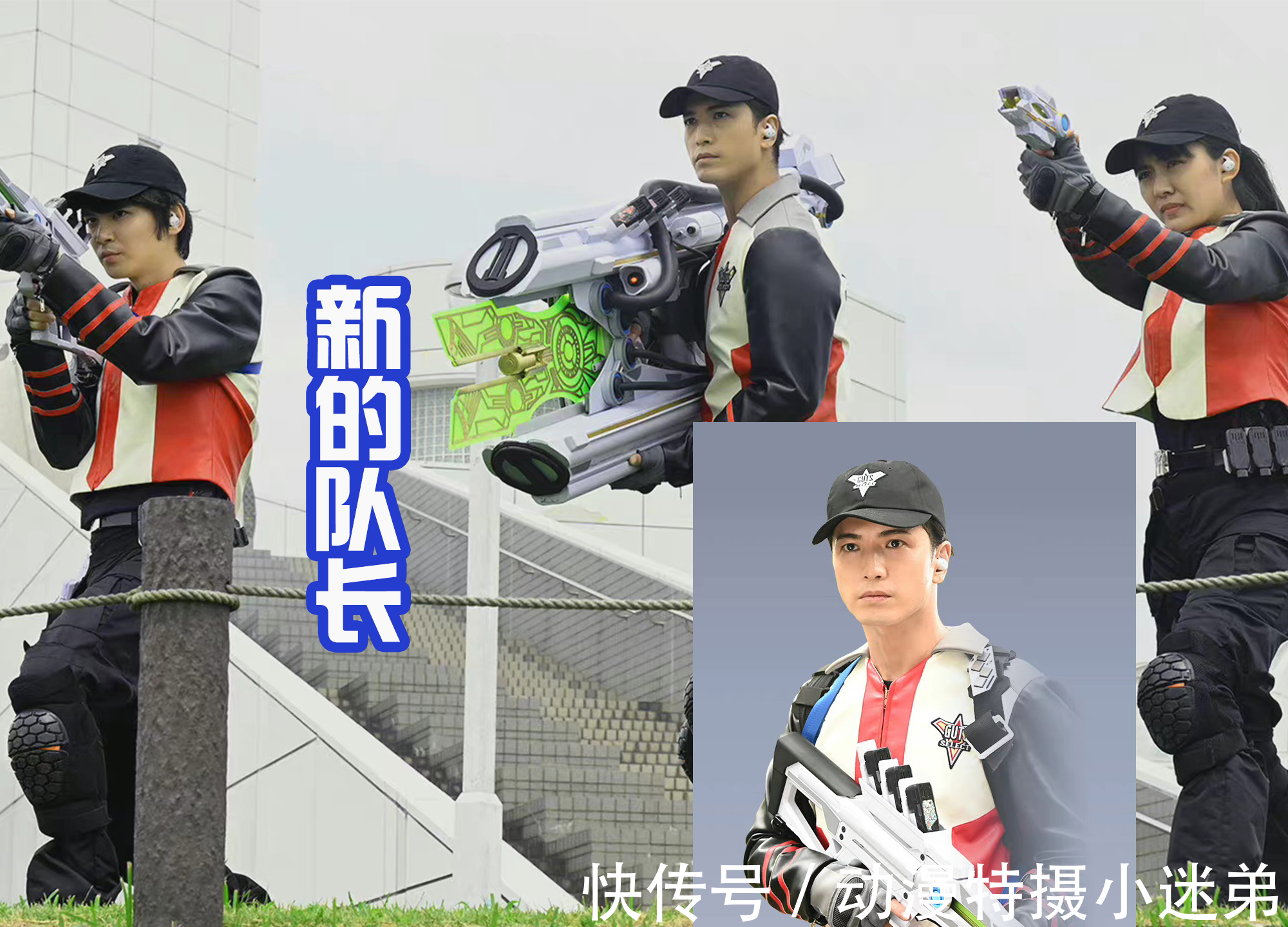 tv|特利迦并未完结,两年之后,剑悟将会苏醒,并且再次陷入战斗