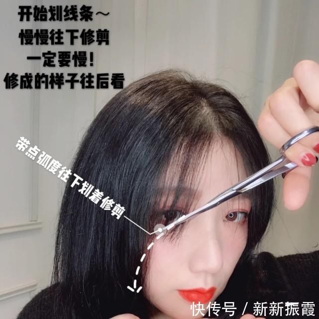 剪刘海|自己在家怎么剪刘海?几个小步骤,剪出好看的刘海