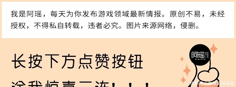 先祖|光遇:魔法季第四个先祖复刻,公主头发型很美,只需39根蜡烛