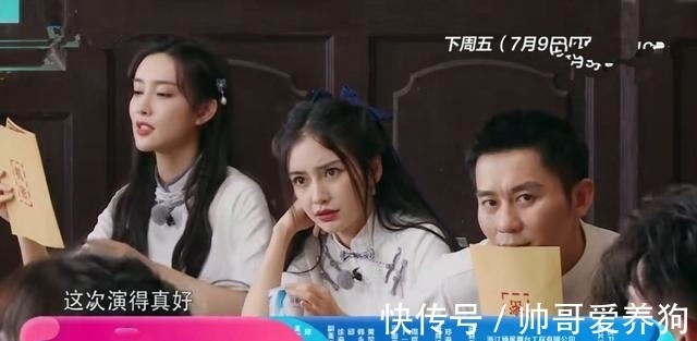 小姐姐|《奔跑吧》女嘉賓新造型,楊穎青春宋祖兒潮流,宋雨琦很用心