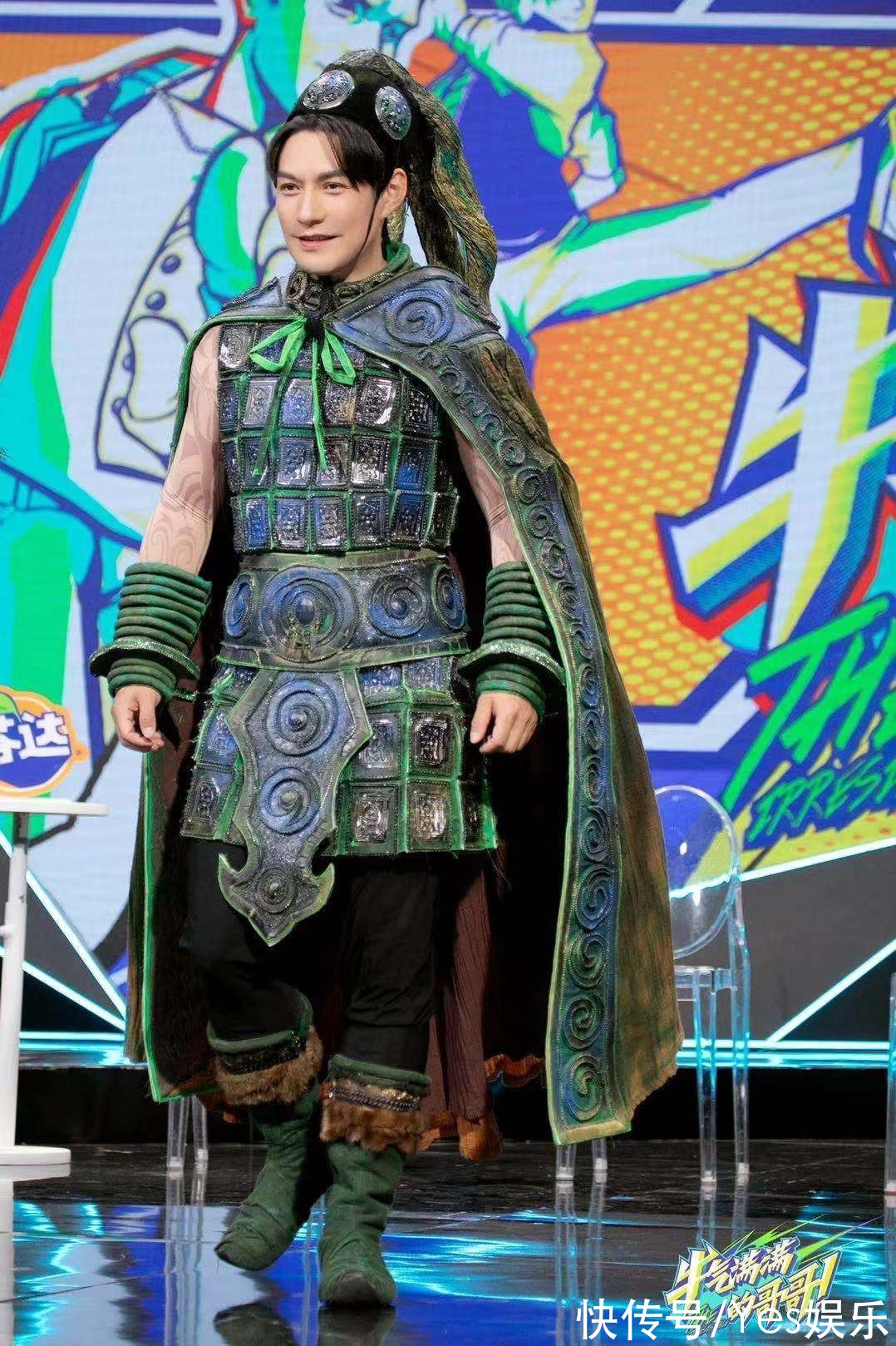 民族服饰|坚持到底拼尽全力！严屹宽捉迷藏“三杀”创捉方全员胜利纪录