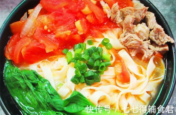 牛腩|周末下雨孩子偷懒不愿意补课,多吃酸甜主食,吃饱喝足学习有动力