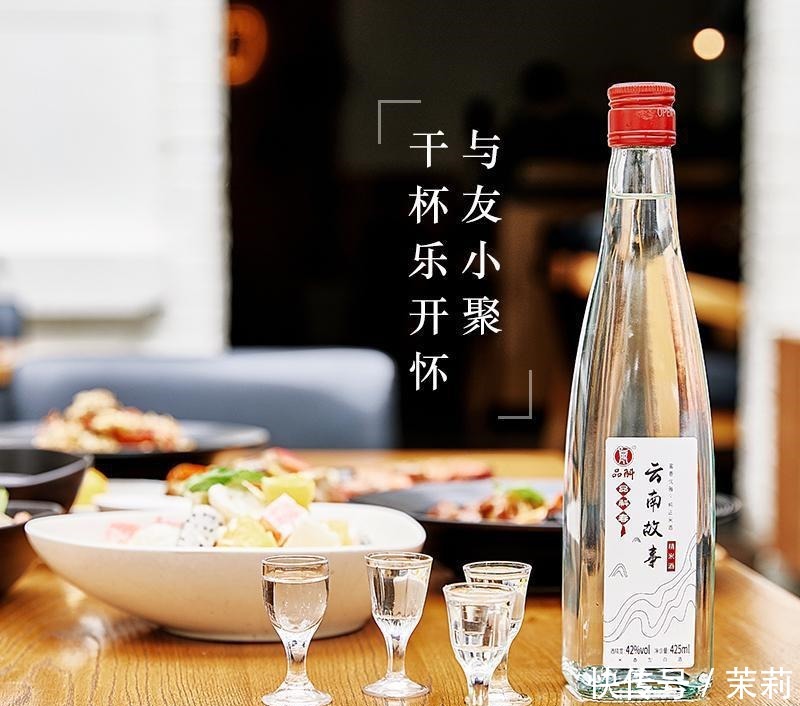 打败|差点打败五粮液,口感不输“茅台“的3大好酒!现因便宜被误认劣质酒!