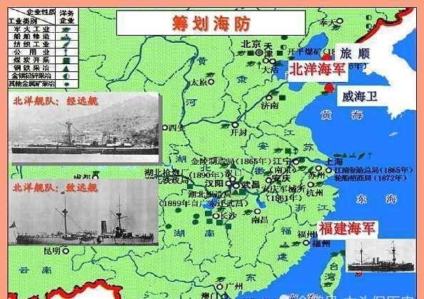 北洋水师|甲午战争中，清军伤亡11480人，日军伤亡多少？