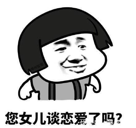 |幽默笑话第一次在男友家吃饭正吃着突然老妈来电话了