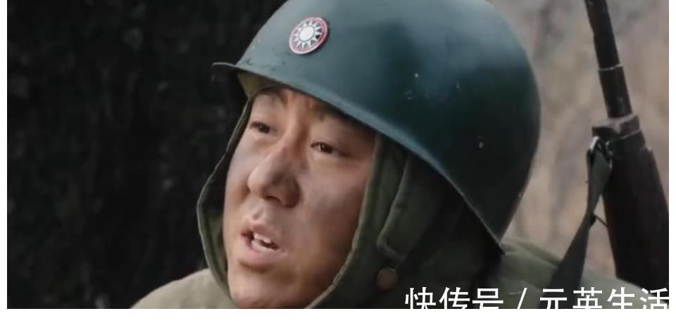 |《大决战》最幽默小角色上线,刚保证自己不是克星,然后他就死了